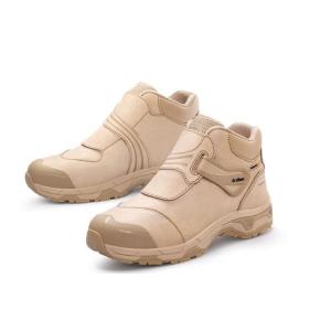 Giày bảo hộ Ziben 256